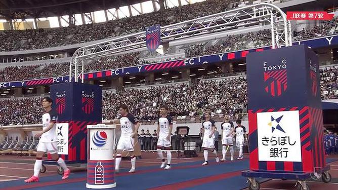 关于鹿岛鹿角迎战悉尼FC，备战全力的信息