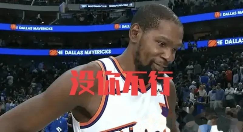 世俱杯官网-火箭战胜公牛取得连胜